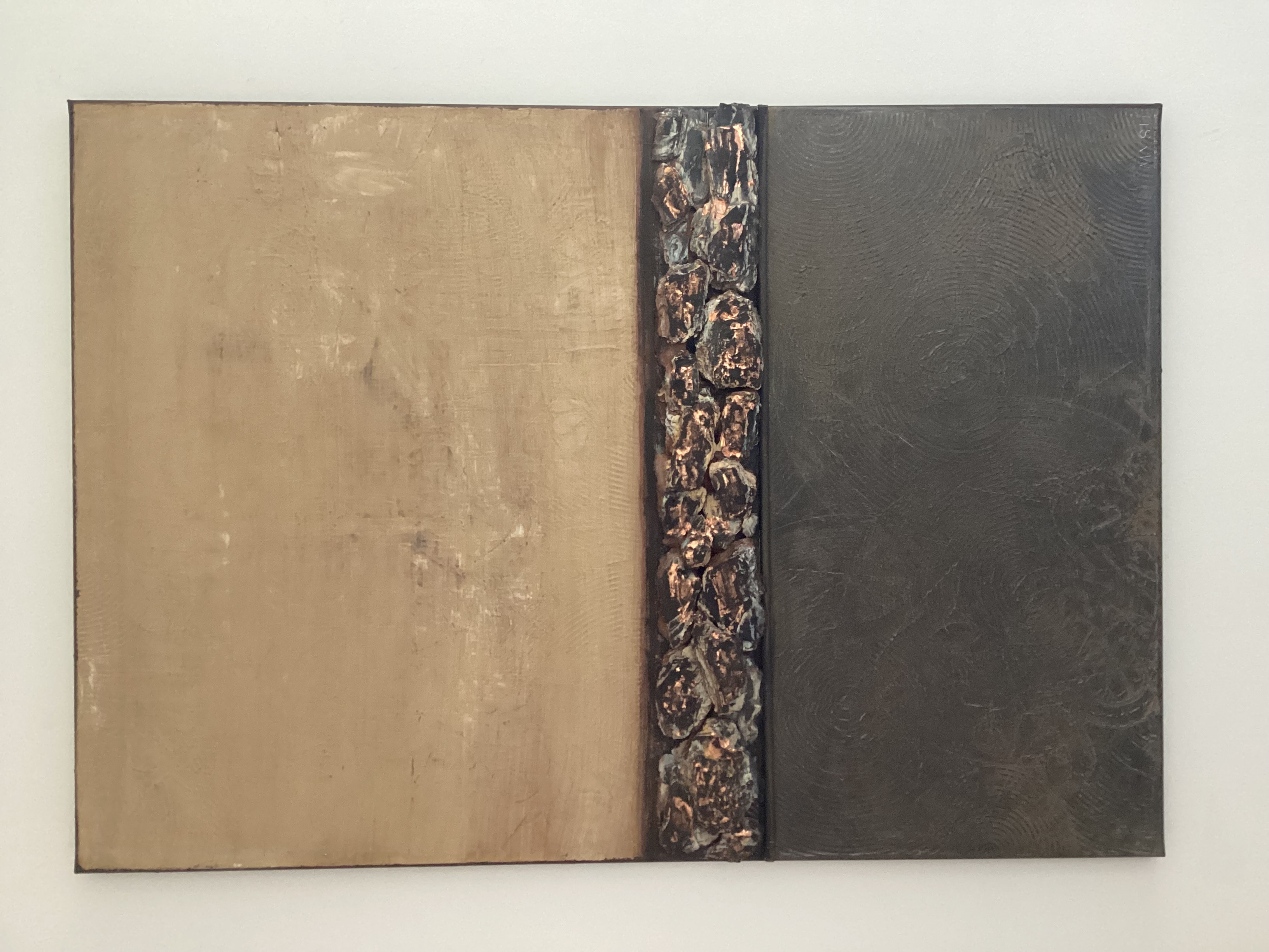 Earth Balance, 70 x 100